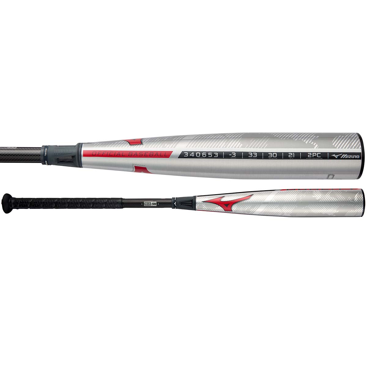 2023 Mizuno B23-DUALITY -3 (2-5/8