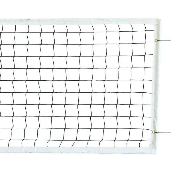 First Team Kevlar Competition Volleyball Net