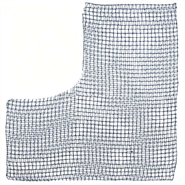 Athletic Connection Replacement Net for Collegiate 7'x7' Baseball Protective L-Screen