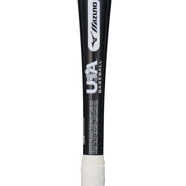 2026 Mizuno B26 PWR ALLOY -10 (2-5/8