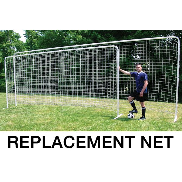 Jaypro 7.5'x18' REPLACEMENT NET for Jaypro STG-718 Goal, STG-718N