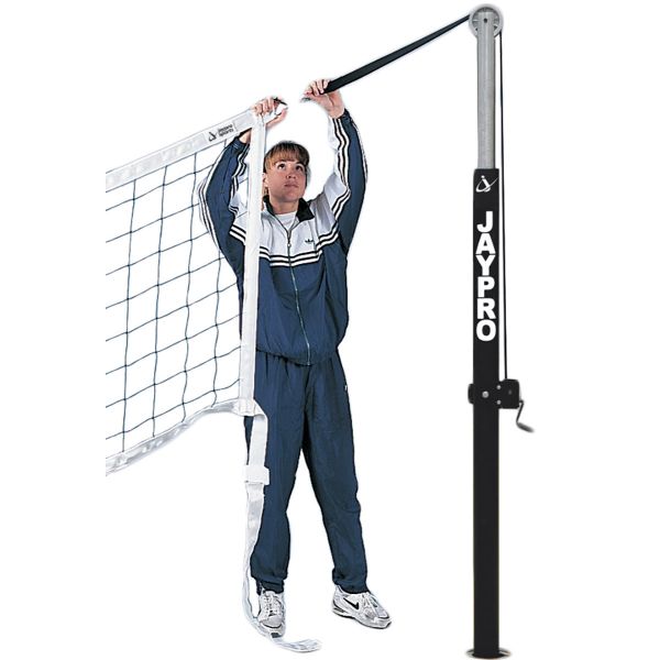 Jaypro Flex Net Official Volleyball Net w/ Adapter Cords, PVBN-6AK 