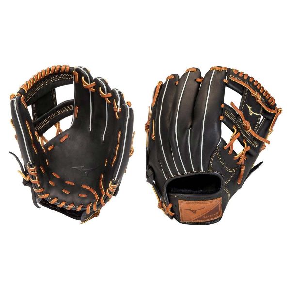 Mizuno 11.25" Select 9 Baseball Glove, GSN1125