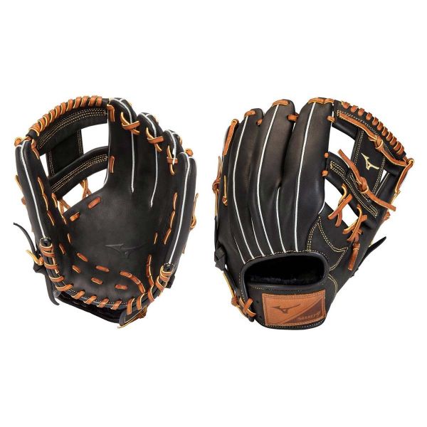 Mizuno 11.25" Select 9 Baseball Glove