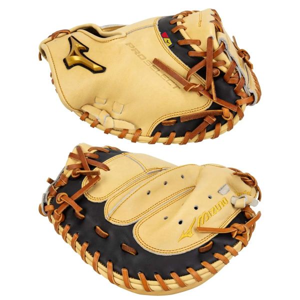 mizuno catchers gear baseball