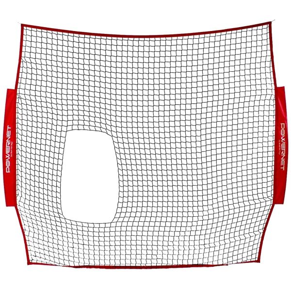 POWERNET 7'x7' Pitch Thru Softball Screen Replacement Net