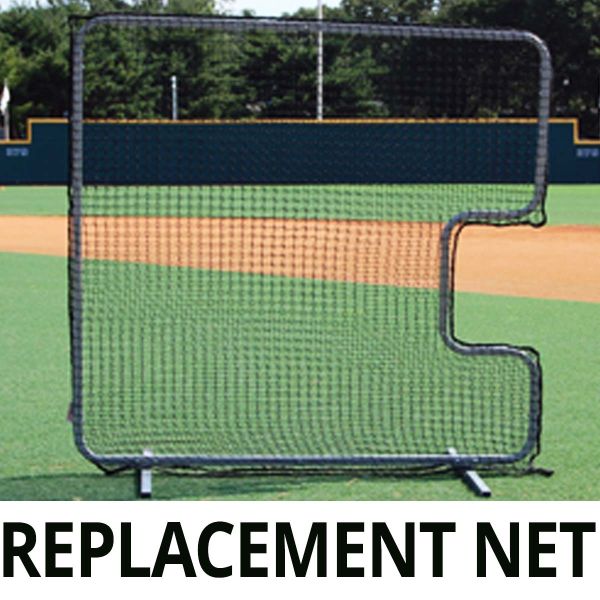 Trigon REPLACEMENT NET for Pro Cage Softball Pitcher's C-Screen