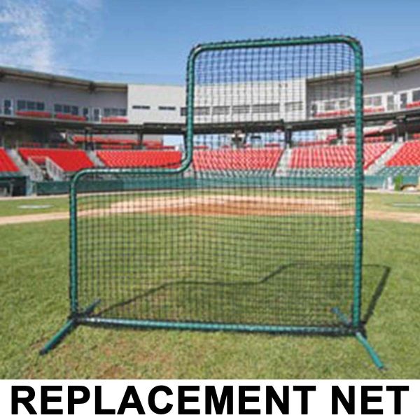 ProMounds Deluxe L-Screen REPLACEMENT NET, 7'x7'