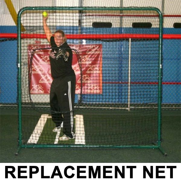 Softball Protective Screen REPLACEMENT NET, 7'H x 7'W