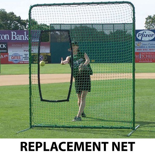 Jaypro 7'x7' REPLACEMENT NET for Fastpitch Protective Screen, SBPE-77N