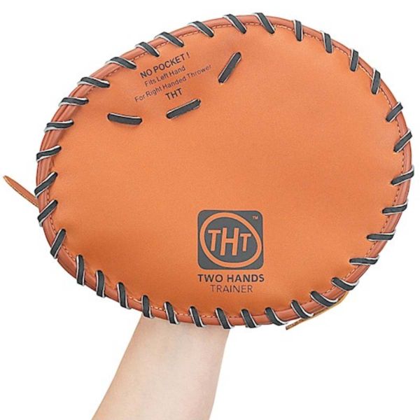 Two Hands Trainer Leather Training Glove, Right Hand Throw