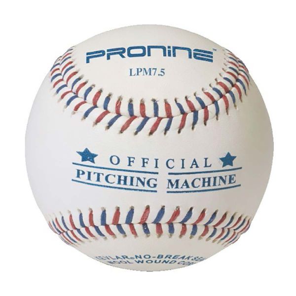 Pro Nine 7.5" LPM7.5 Leather Pitching Machine Mini Baseballs, dz