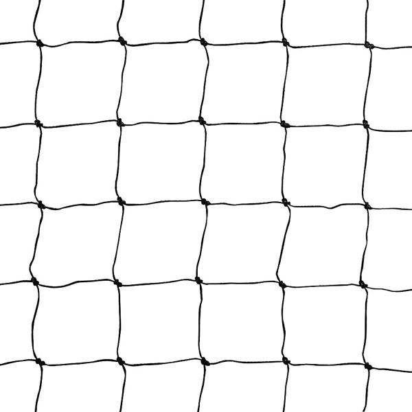 Kwik Goal 3mm Official Field Hockey Goal Net