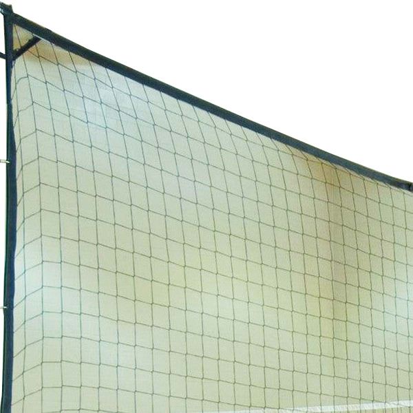 Bison 14'x50' Divider Net