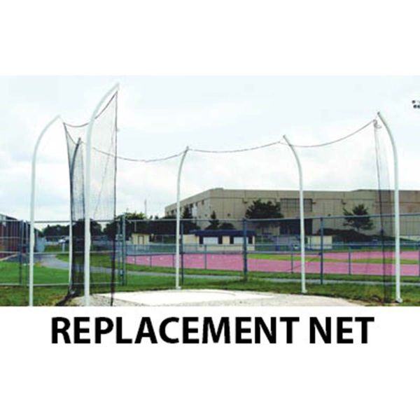 Gill M2055 Discus Cage Replacement Net