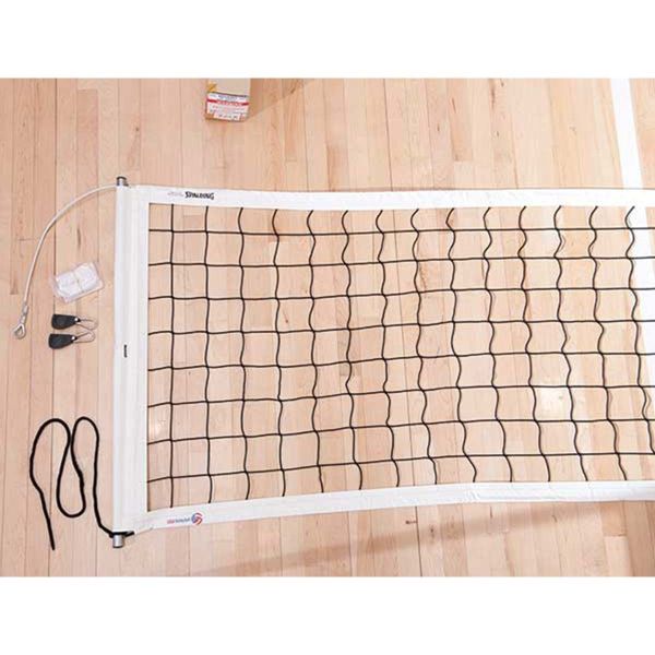 Spalding 1M Aramid Fiber Volleyball Net Package, 434-214 